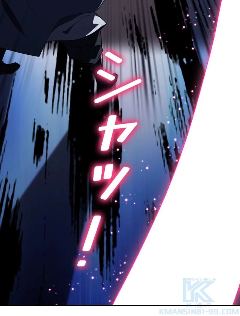 P76