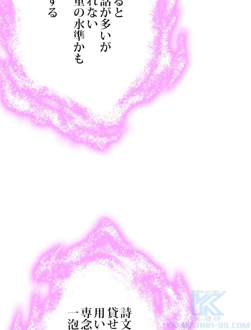 P64