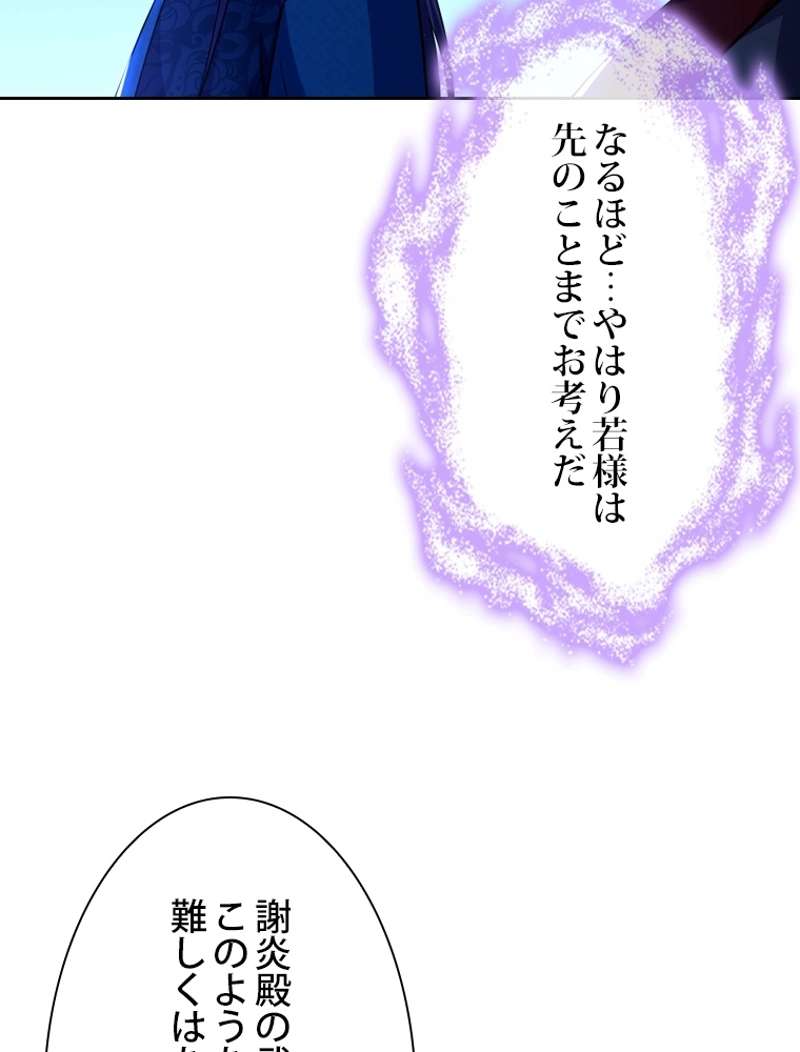 P66