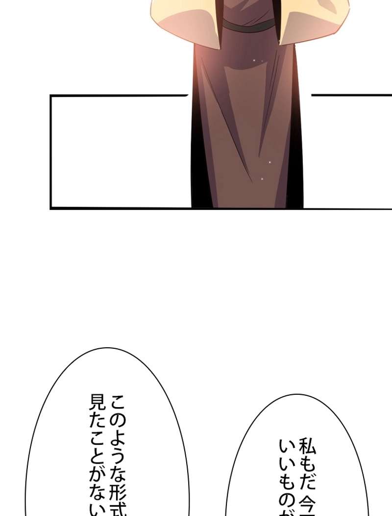 P83