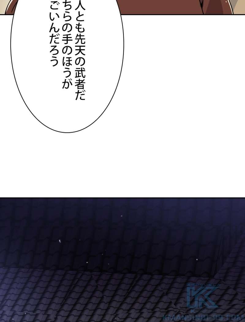 P85