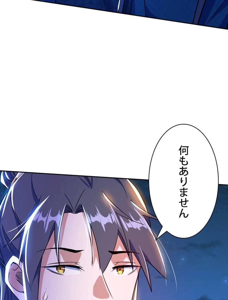 P95