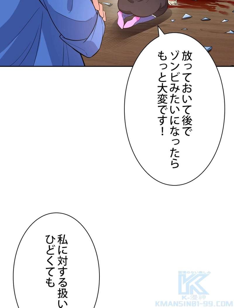 P40