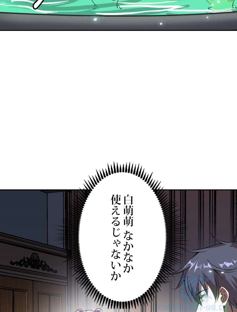 P73