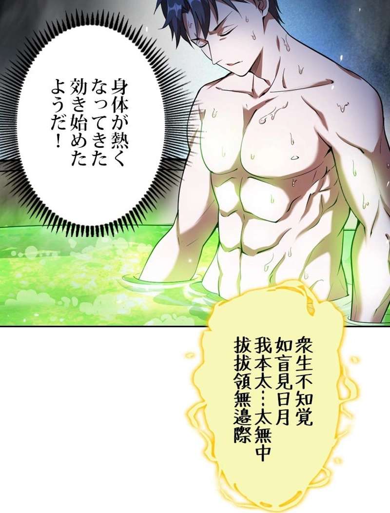 P78