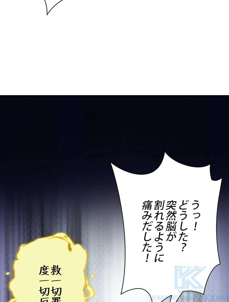 P82