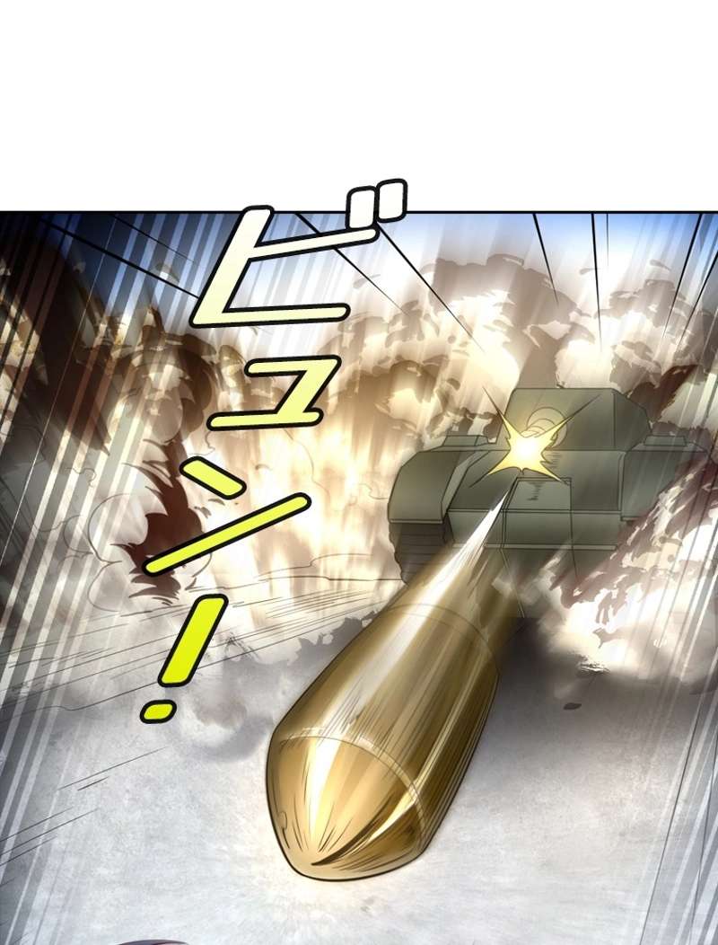P101