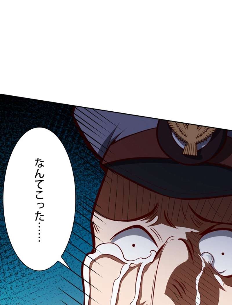 P104
