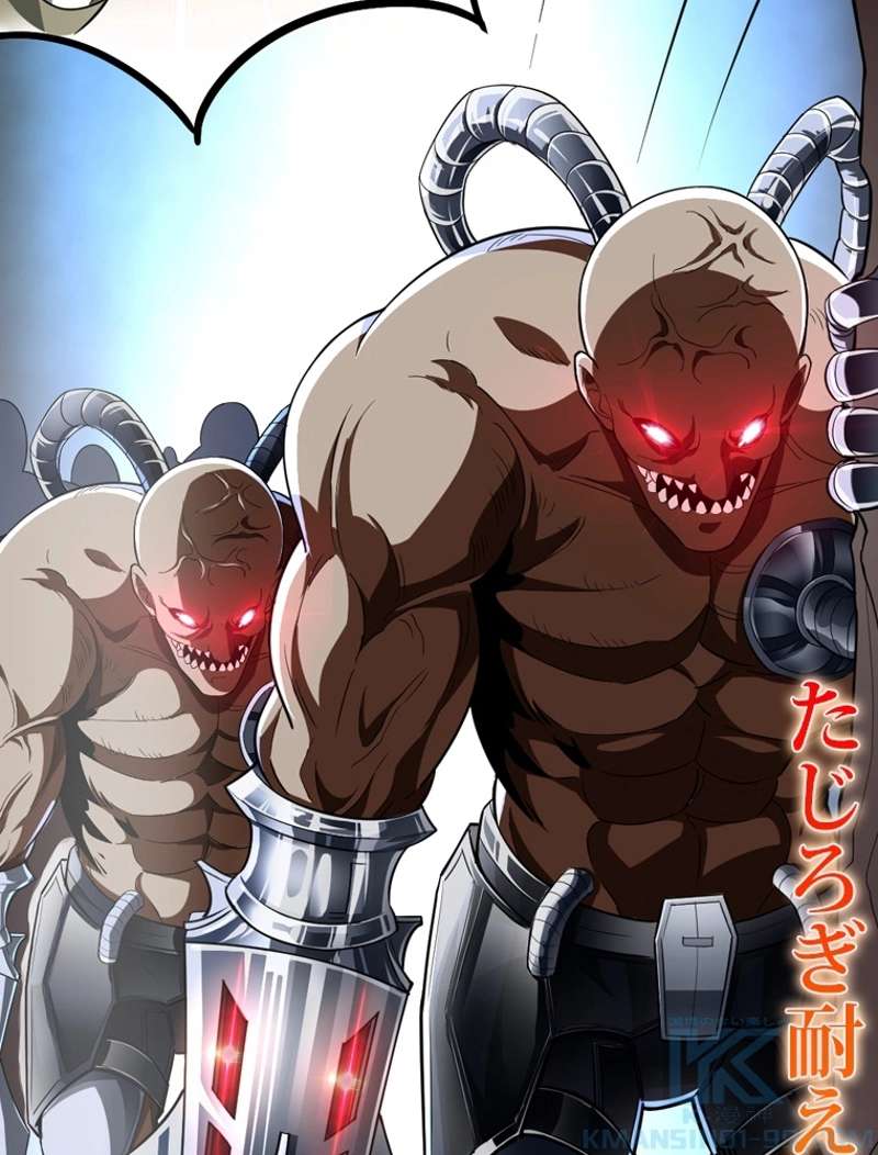 P49