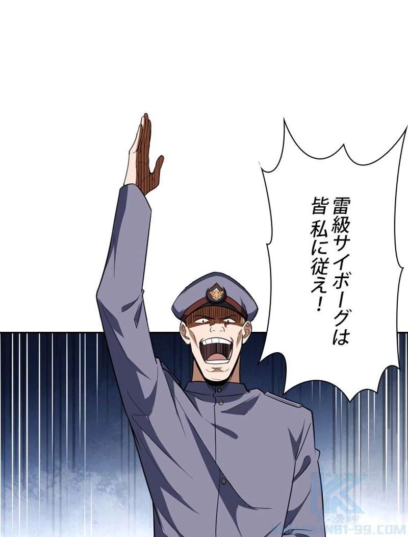 P52