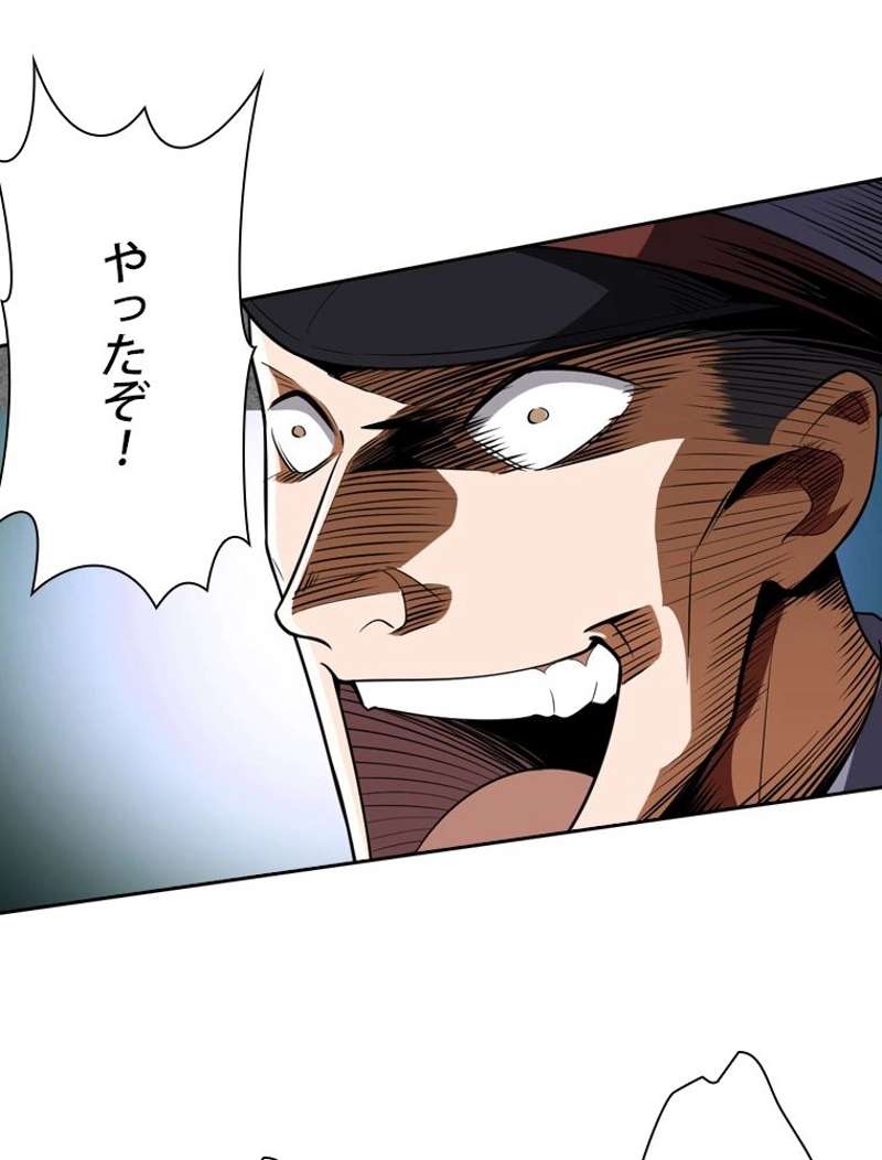 P62