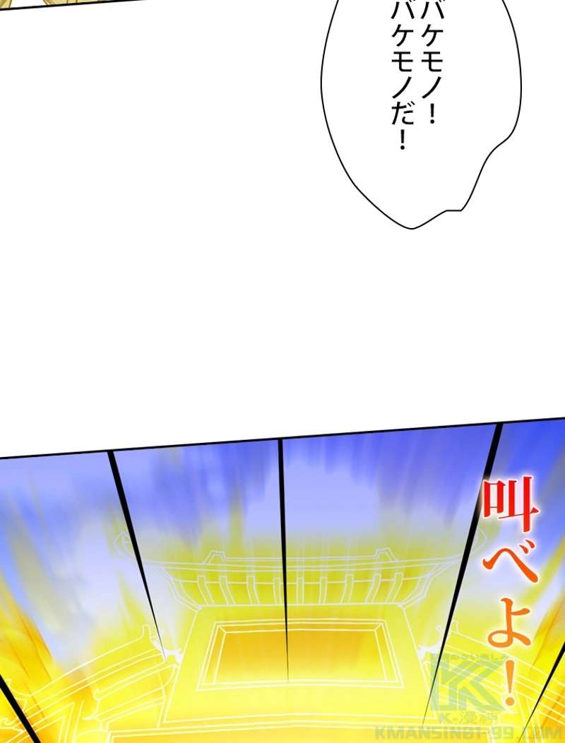 P64