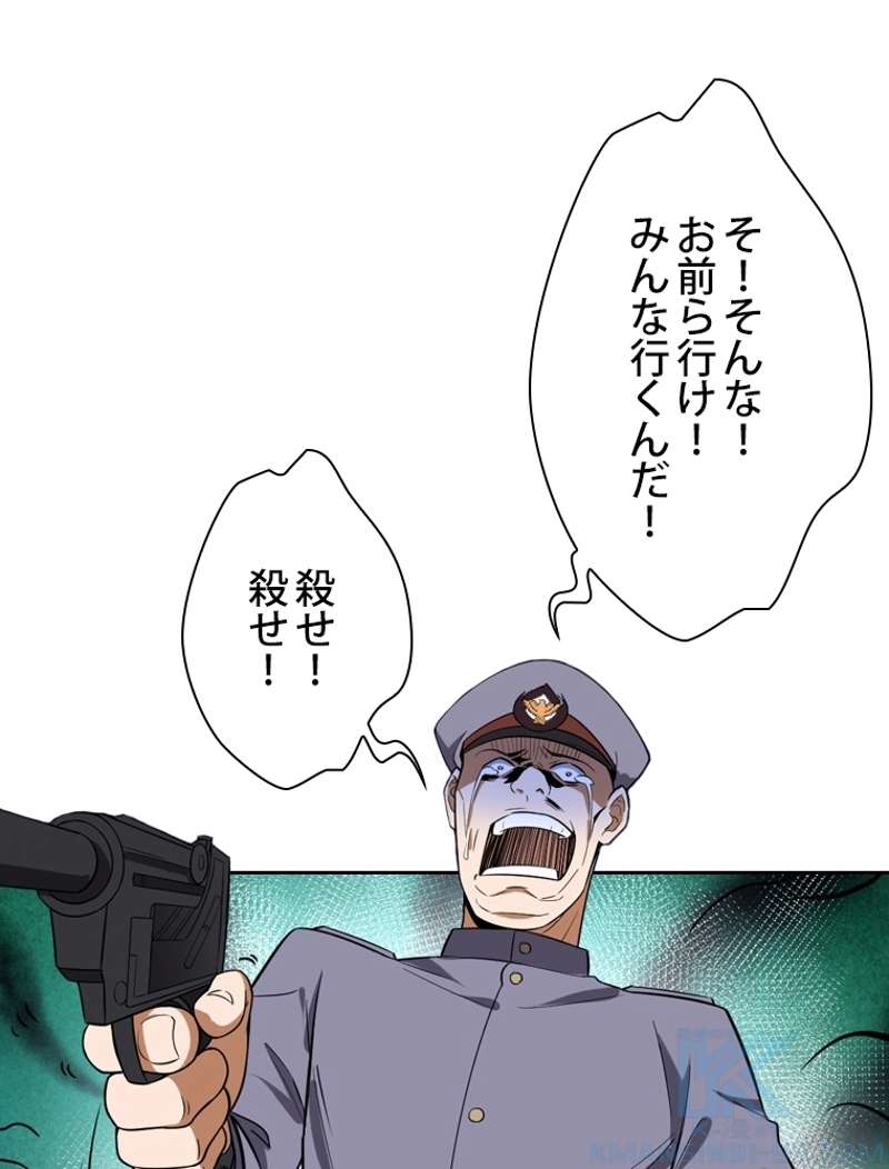 P67