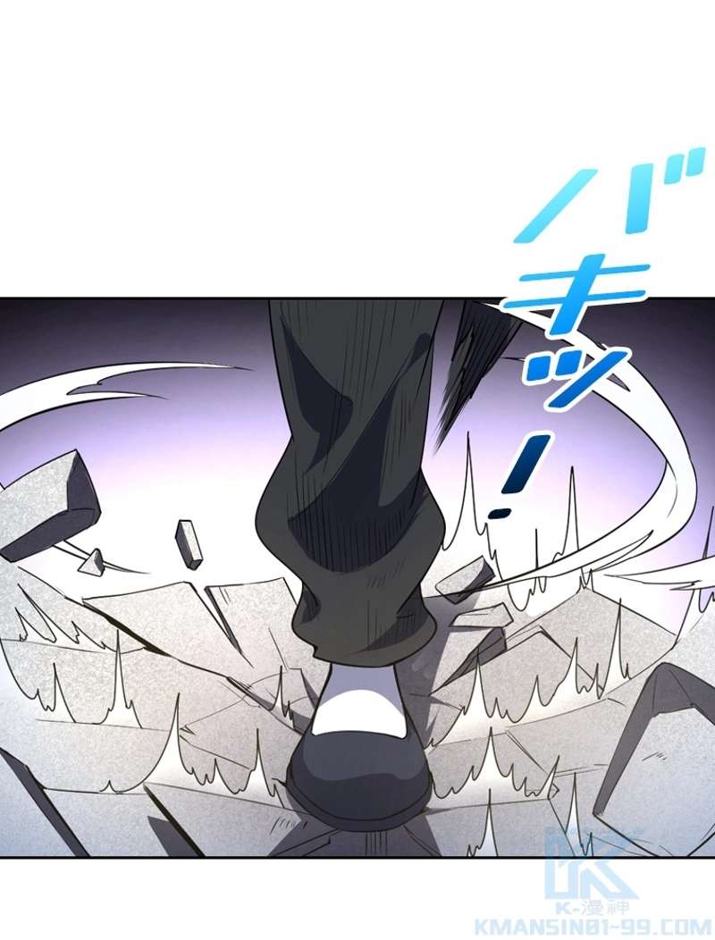 P79