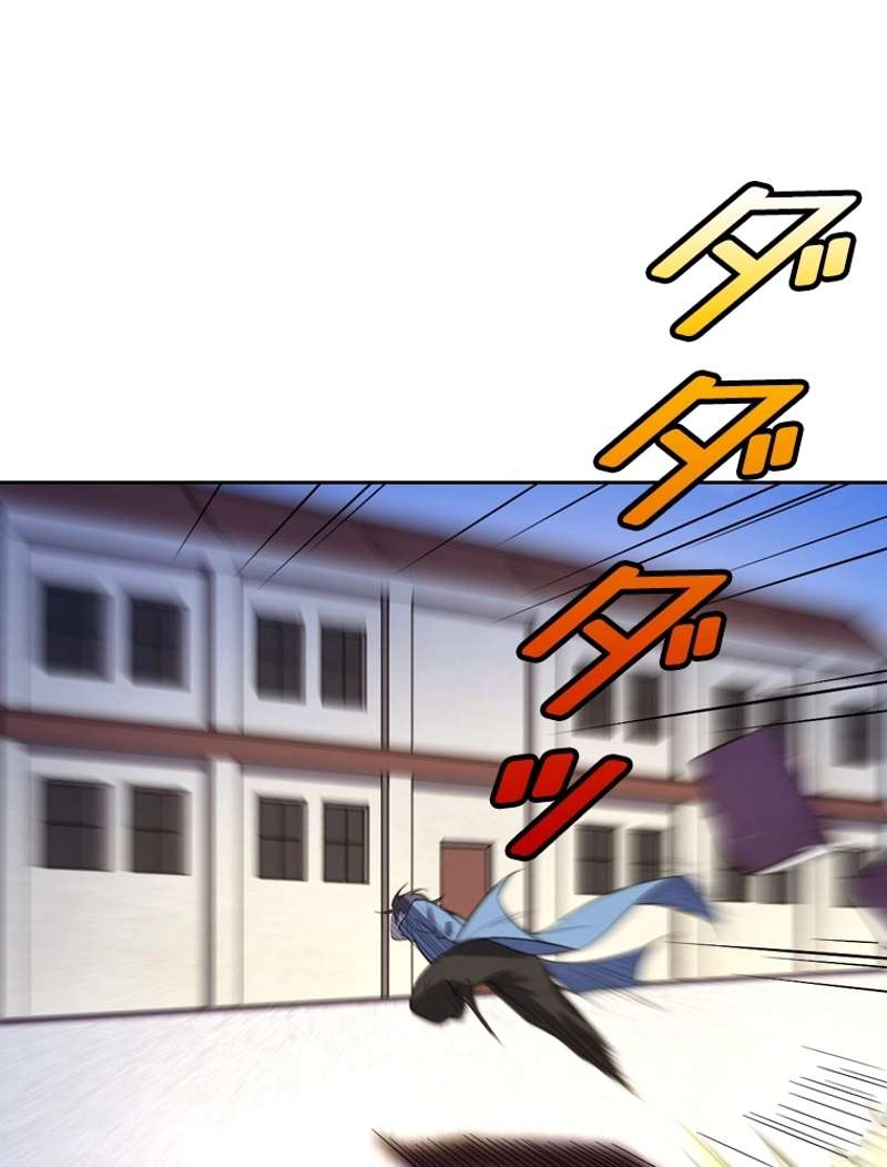 P80