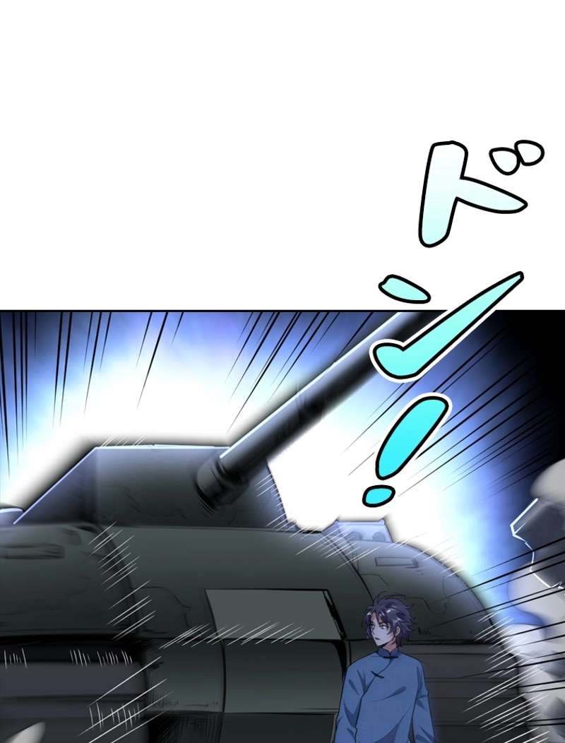 P92