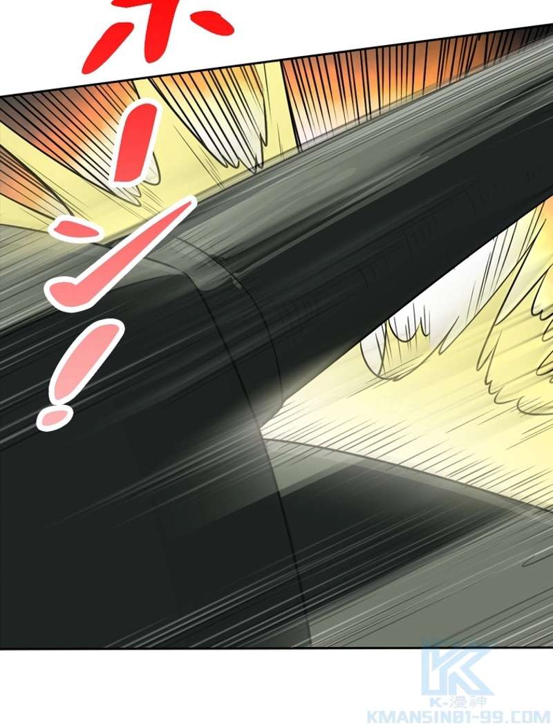 P94