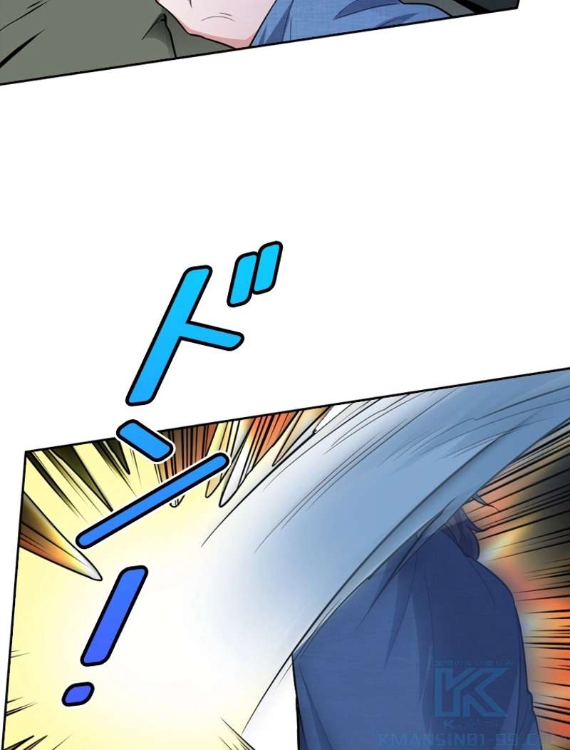 P97