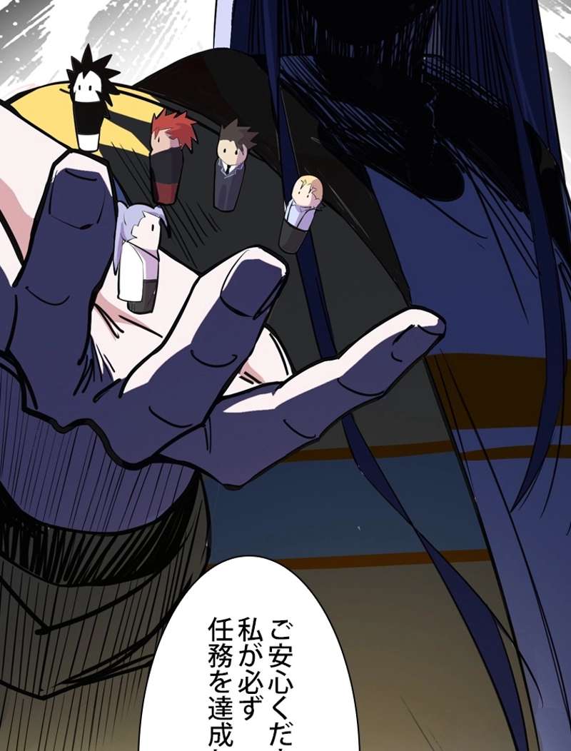 P102