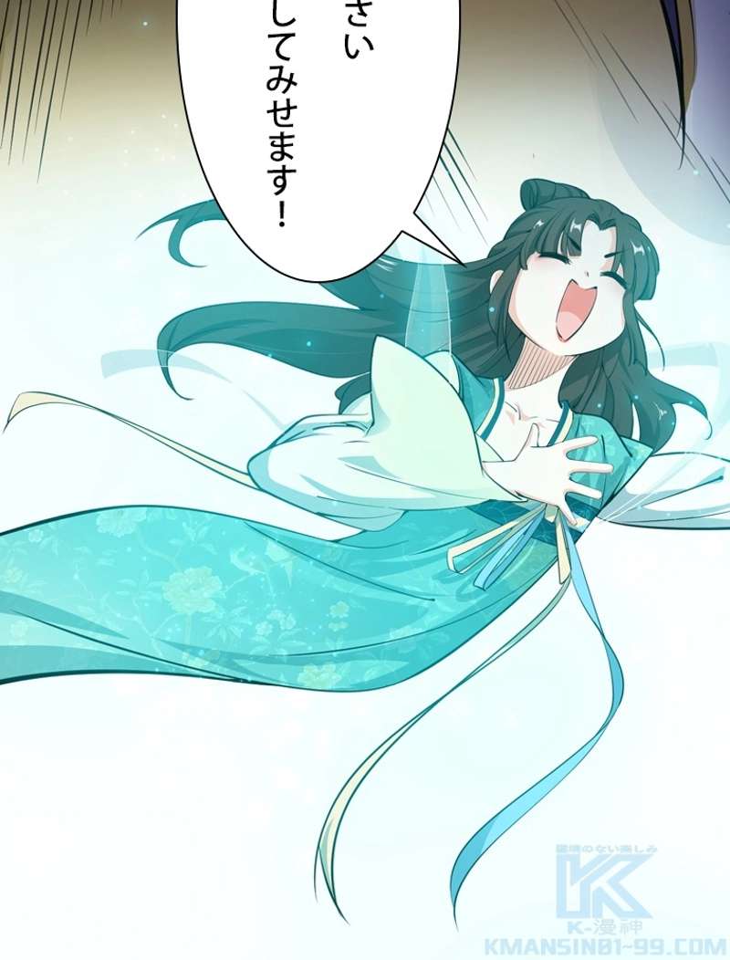 P103
