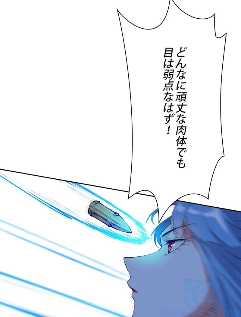 P46