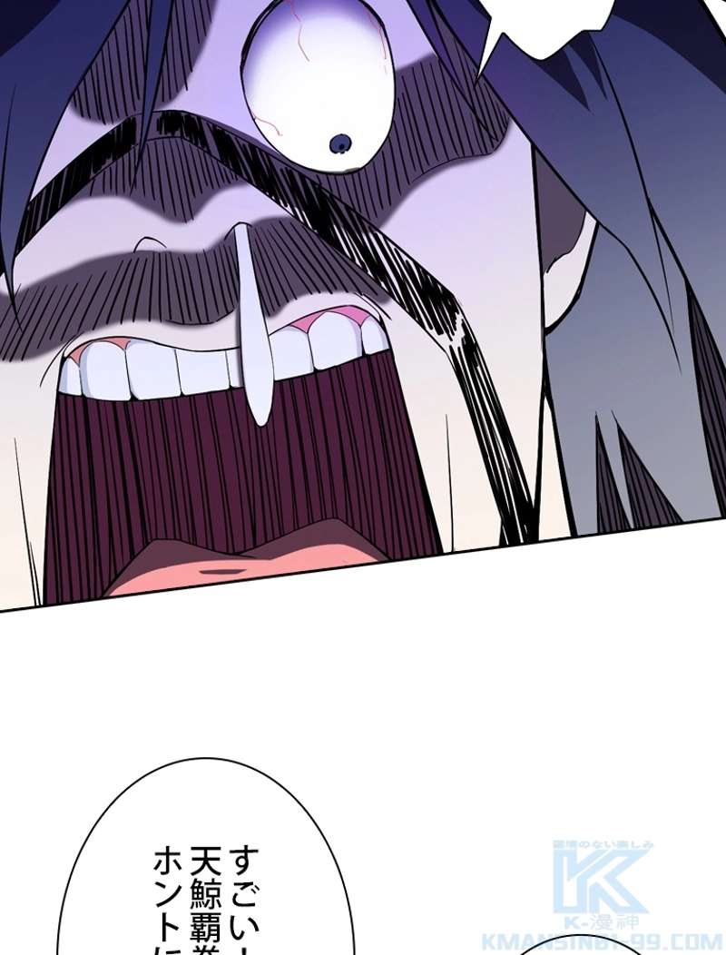 P49