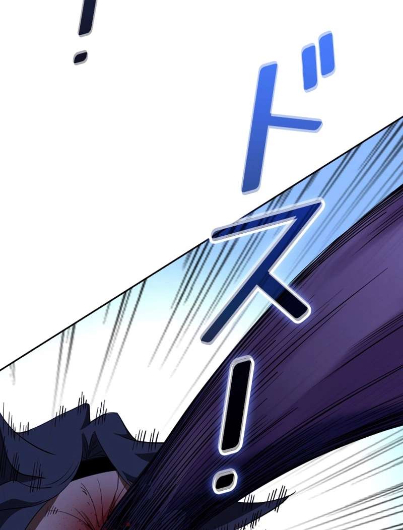 P57