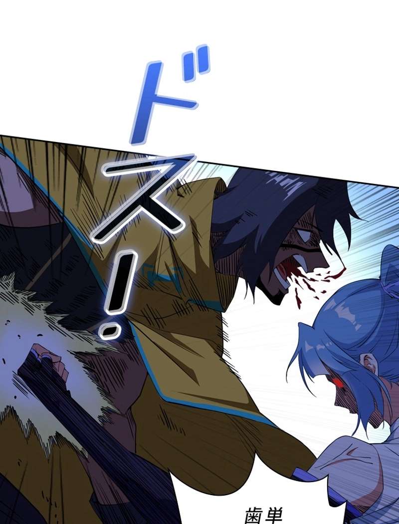 P59
