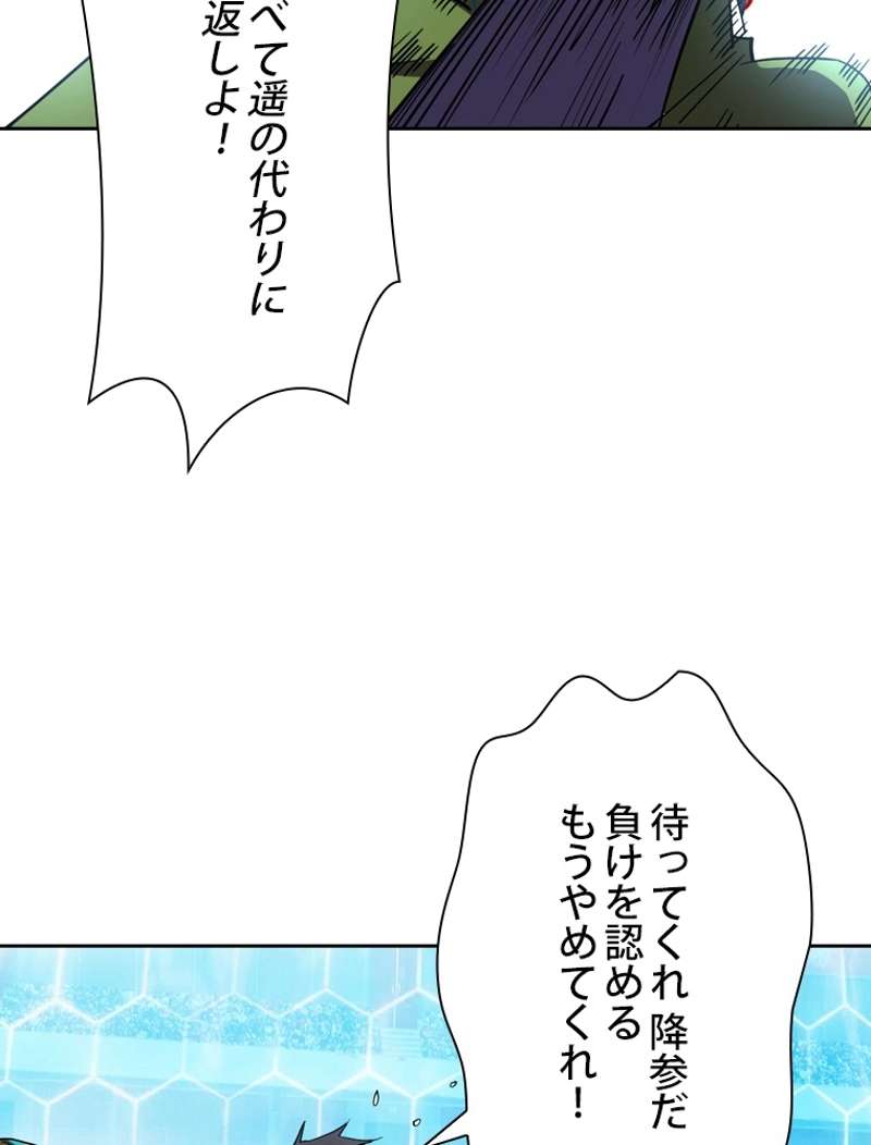 P63