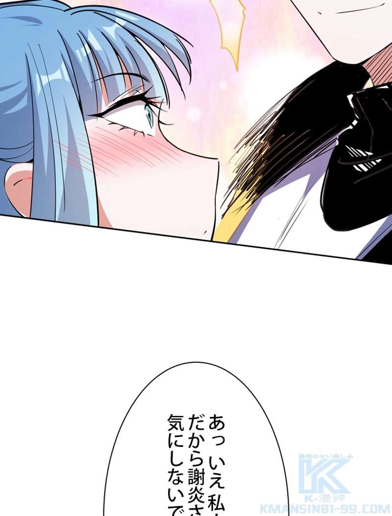 P79