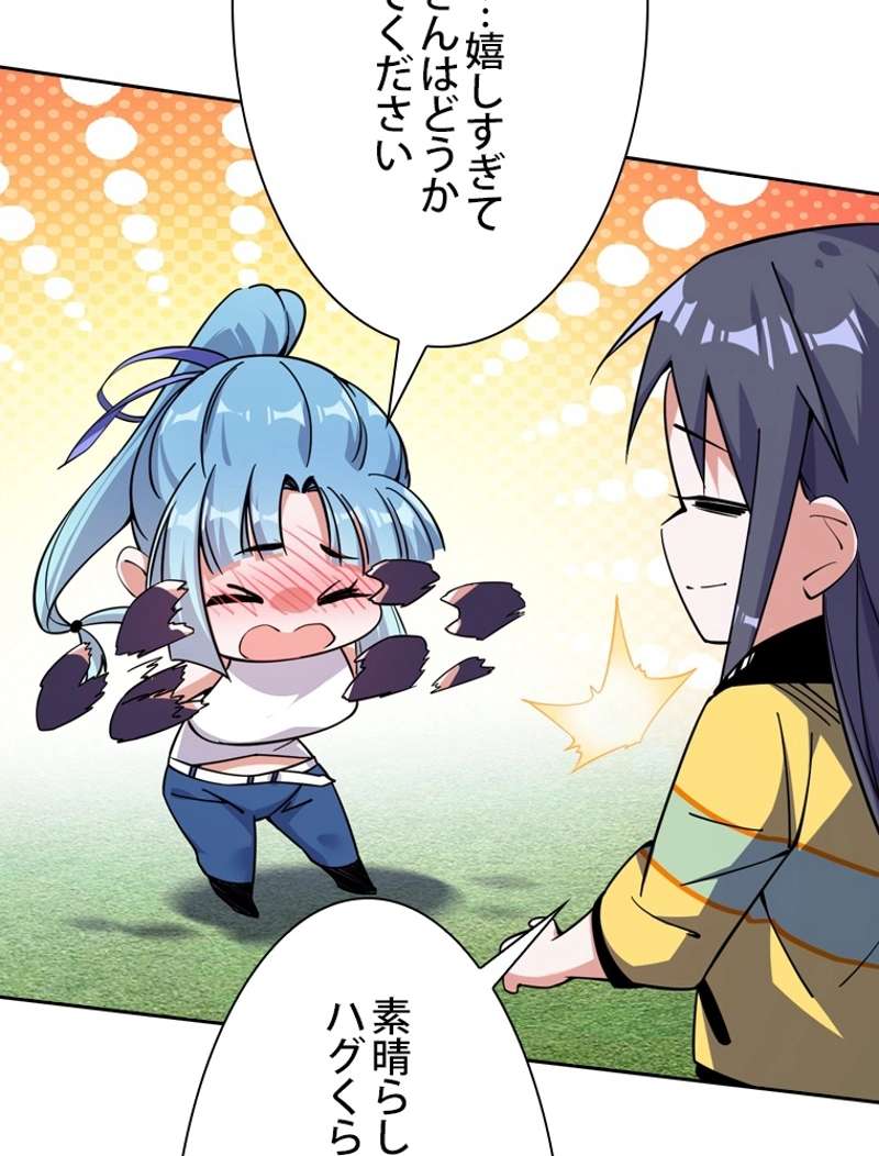P80