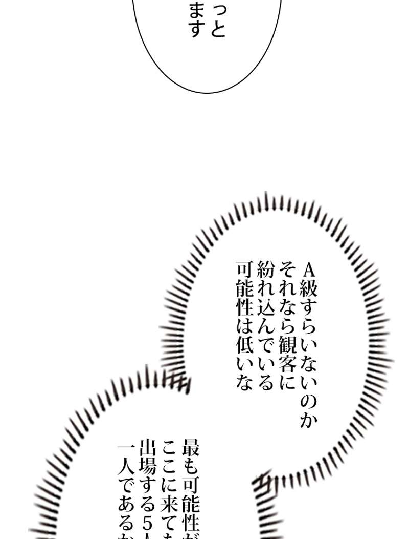 P89