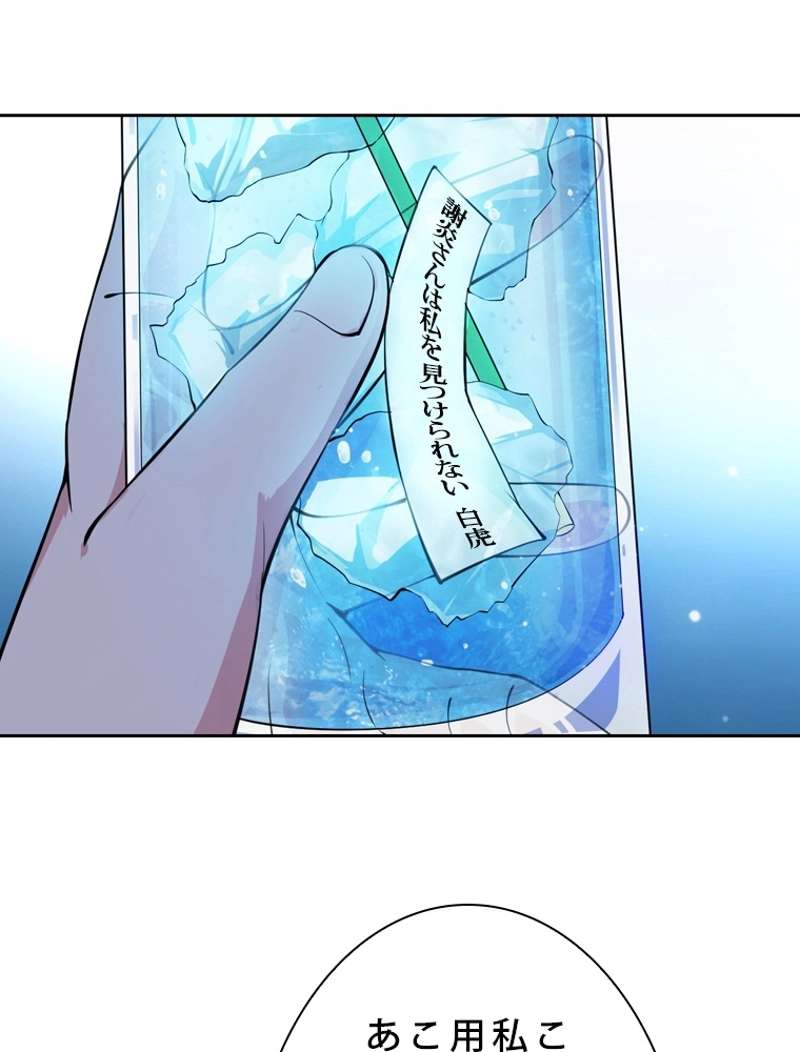 P93