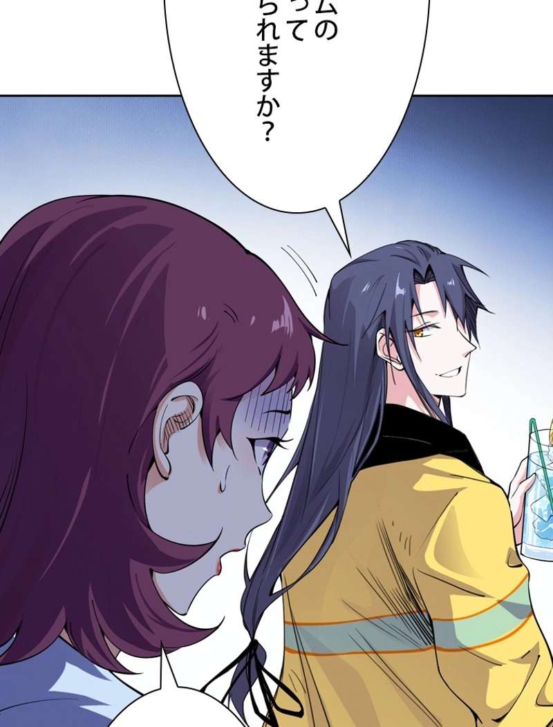 P96