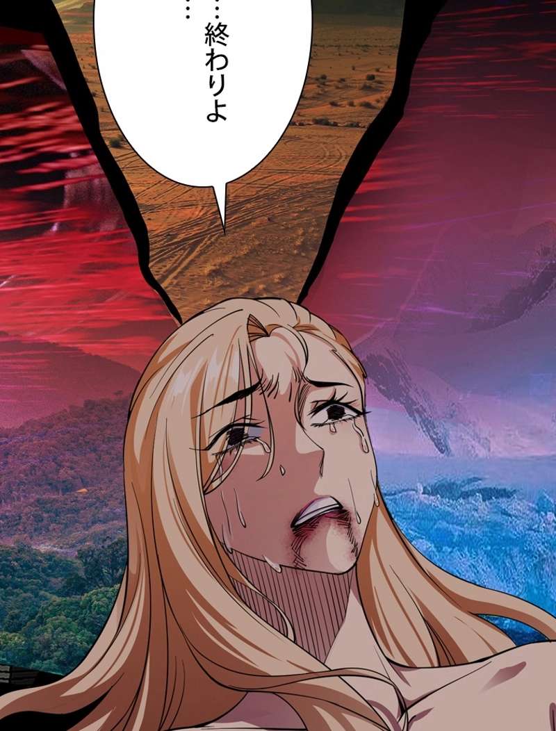 P48