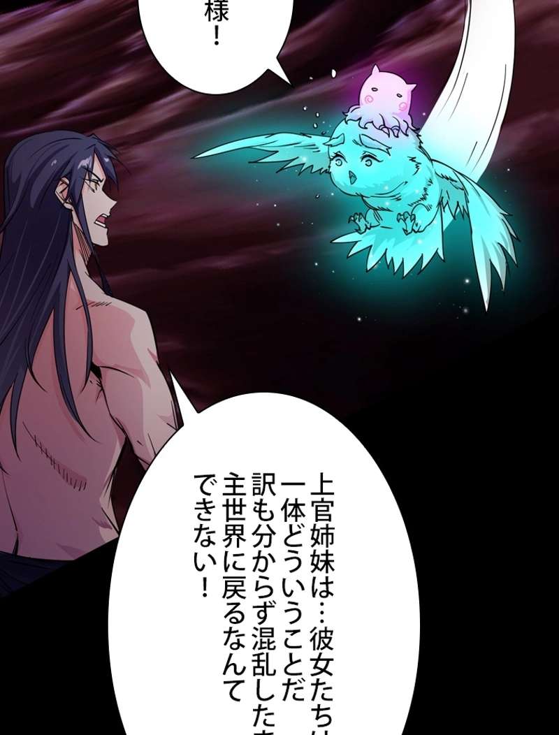 P56