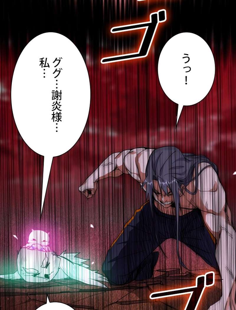 P69