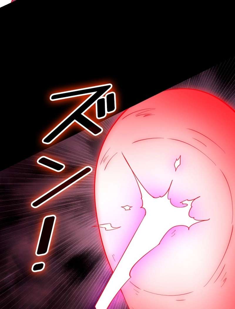 P78