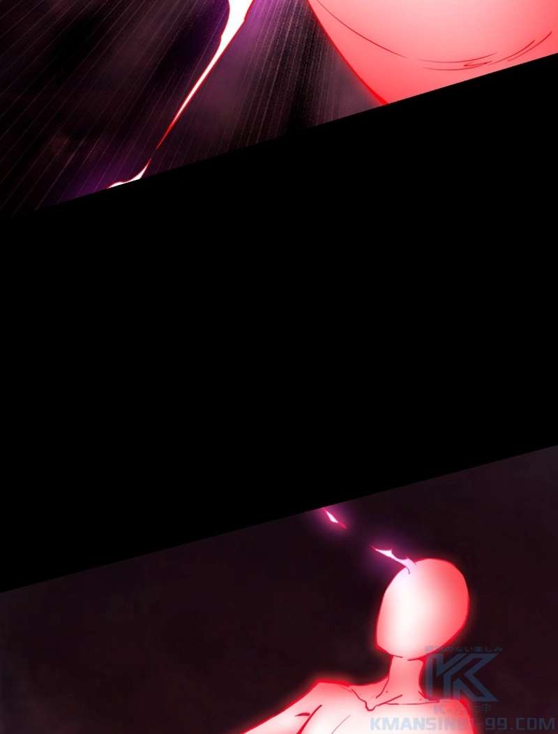 P79