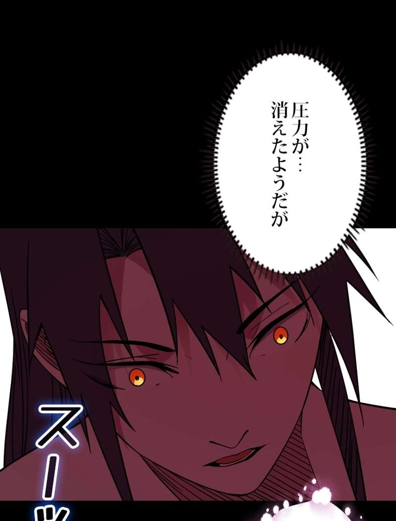 P86