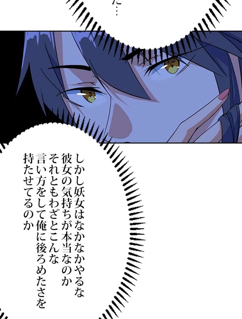 P63