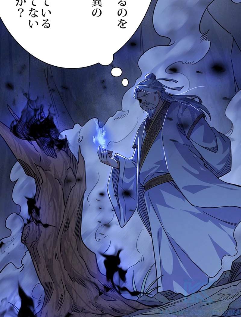 P76
