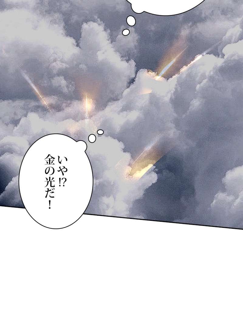 P83