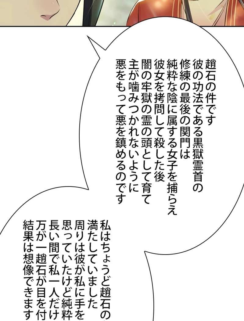 P104