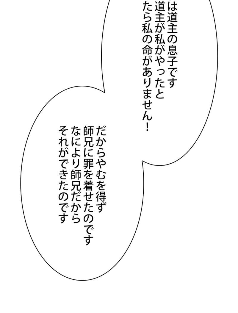 P107
