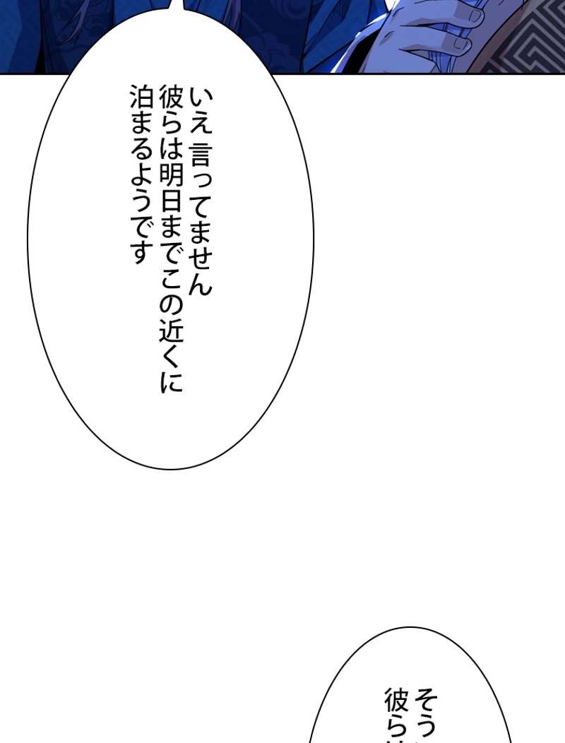 P42