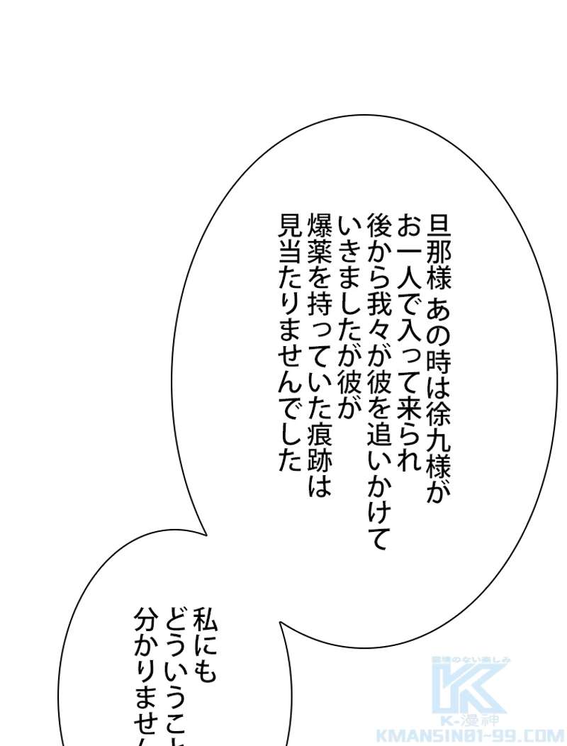 P46