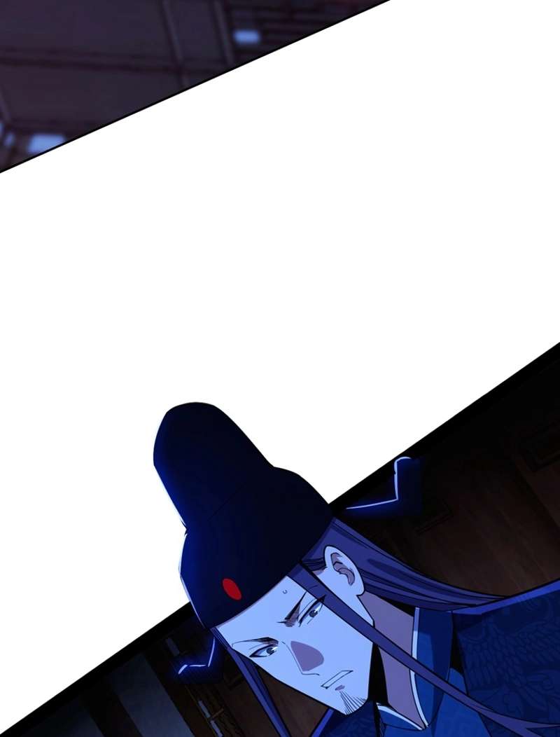 P54