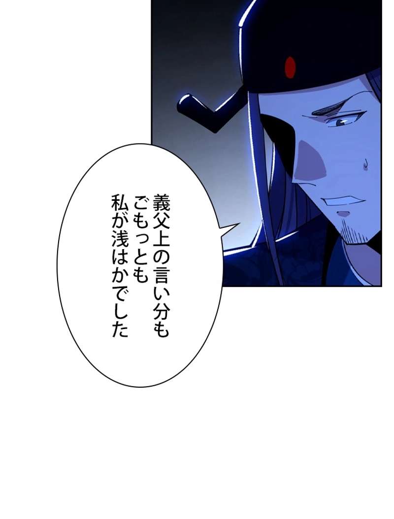 P59