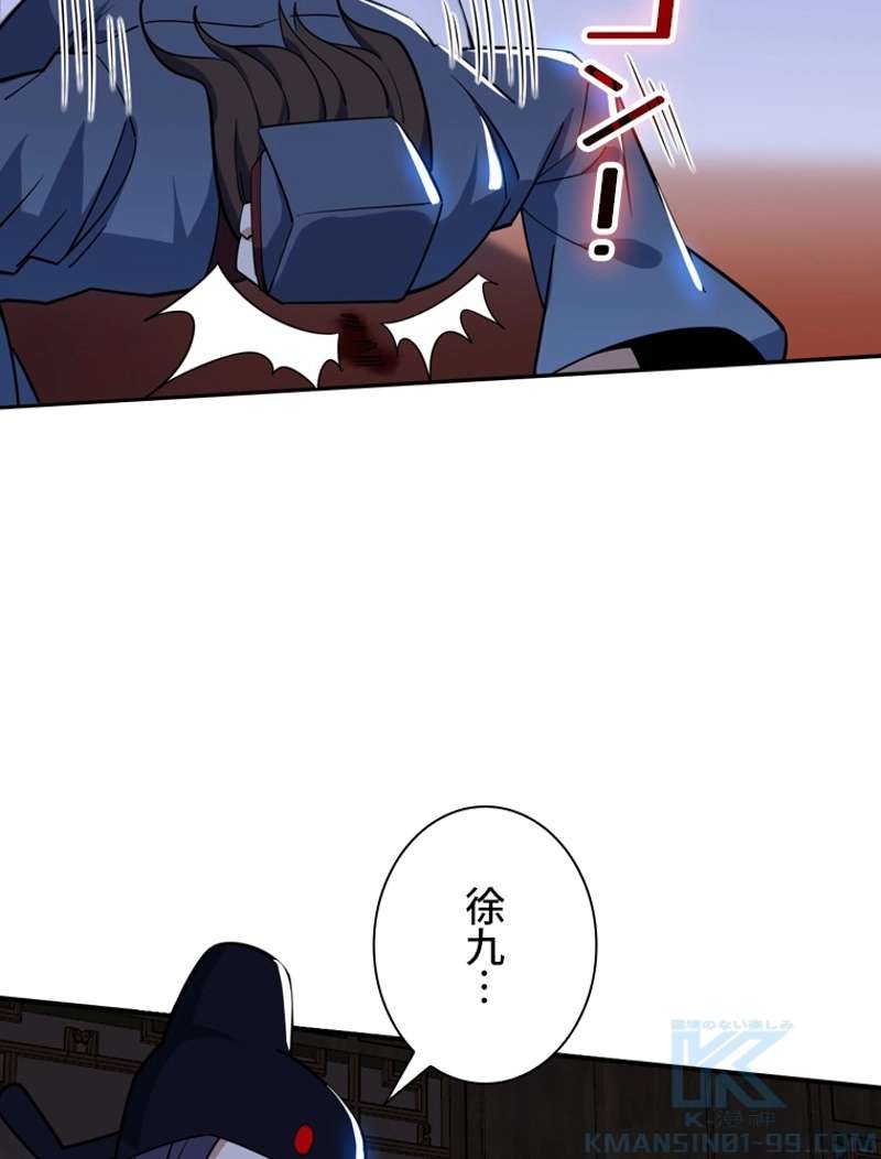 P61